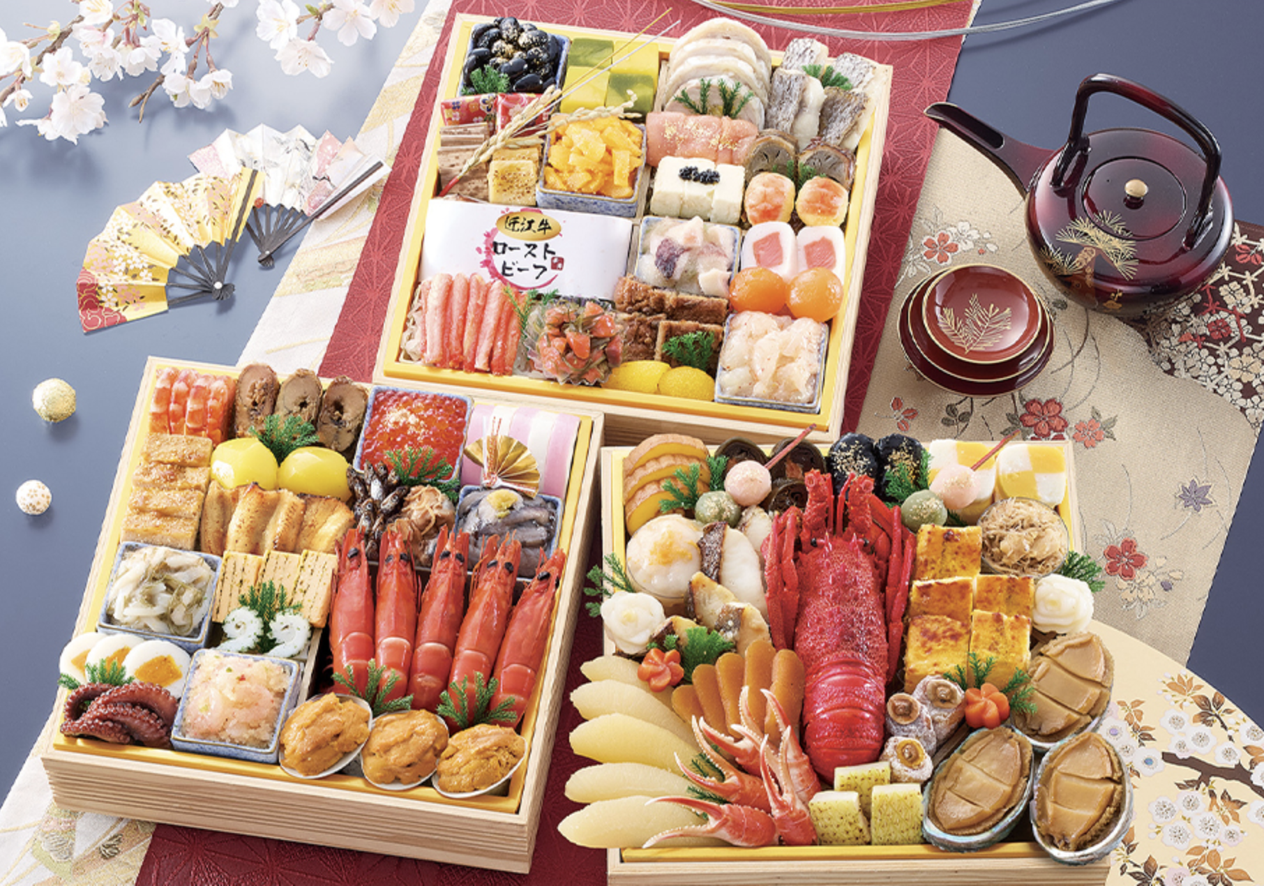 匠本舗 華舞・宝の舞重