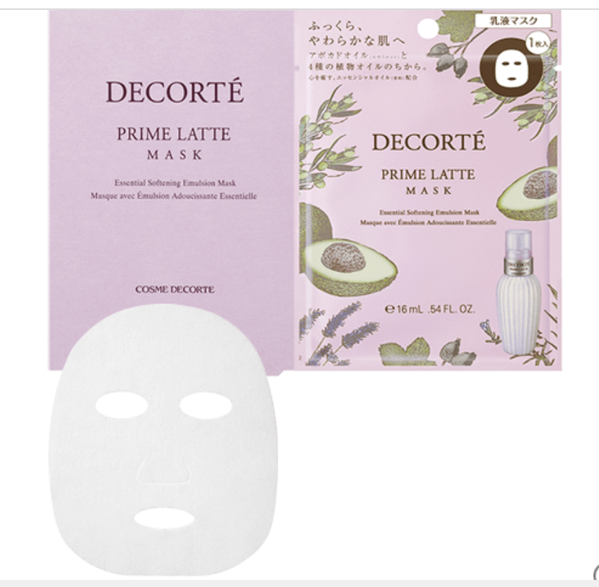 コスメデコルテ プリムラテマスク