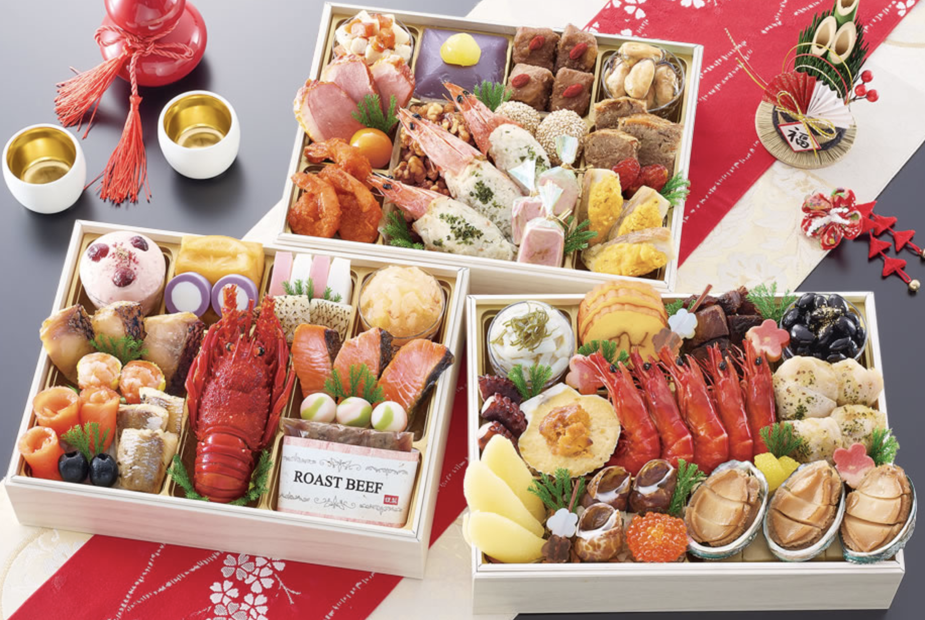 匠本舗 花びし・絢華重